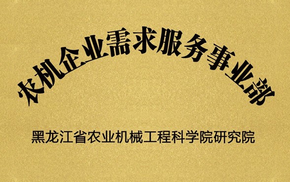 25052303.jpg