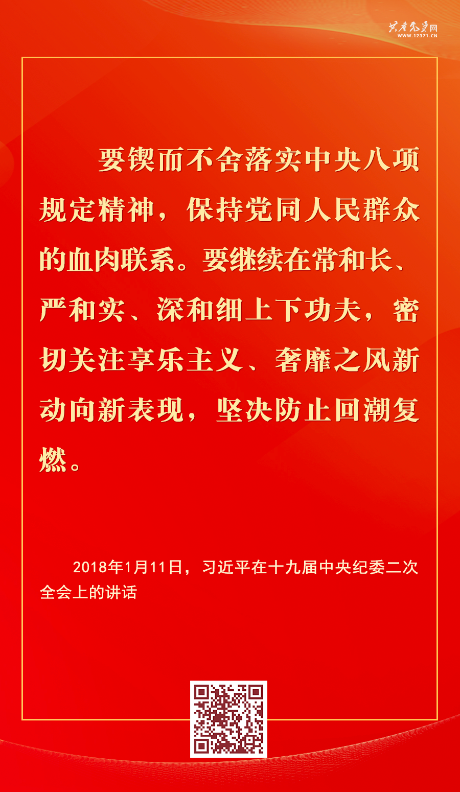 25051415.png