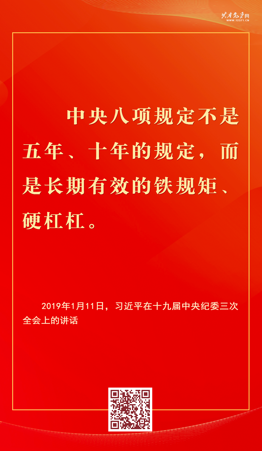 25051416.png
