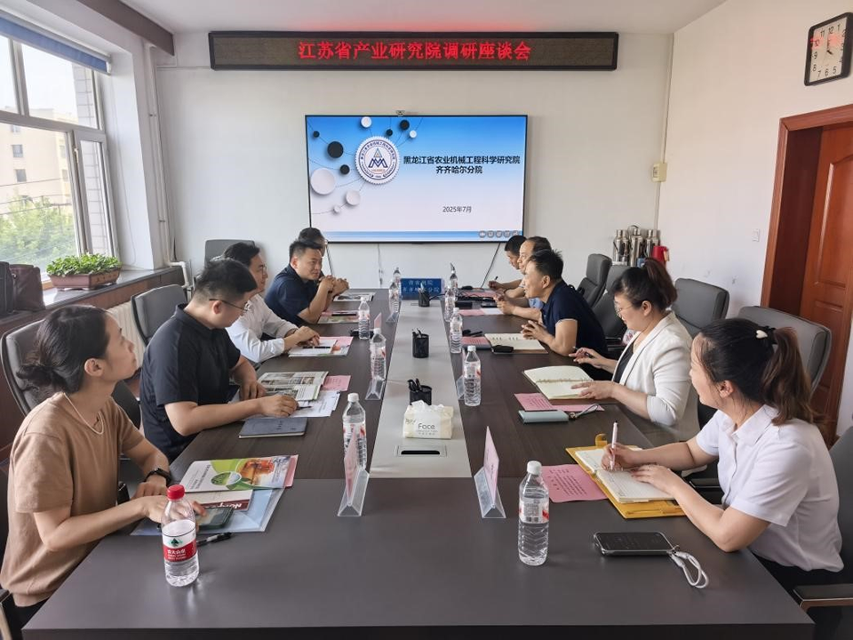 25071101.fw.png