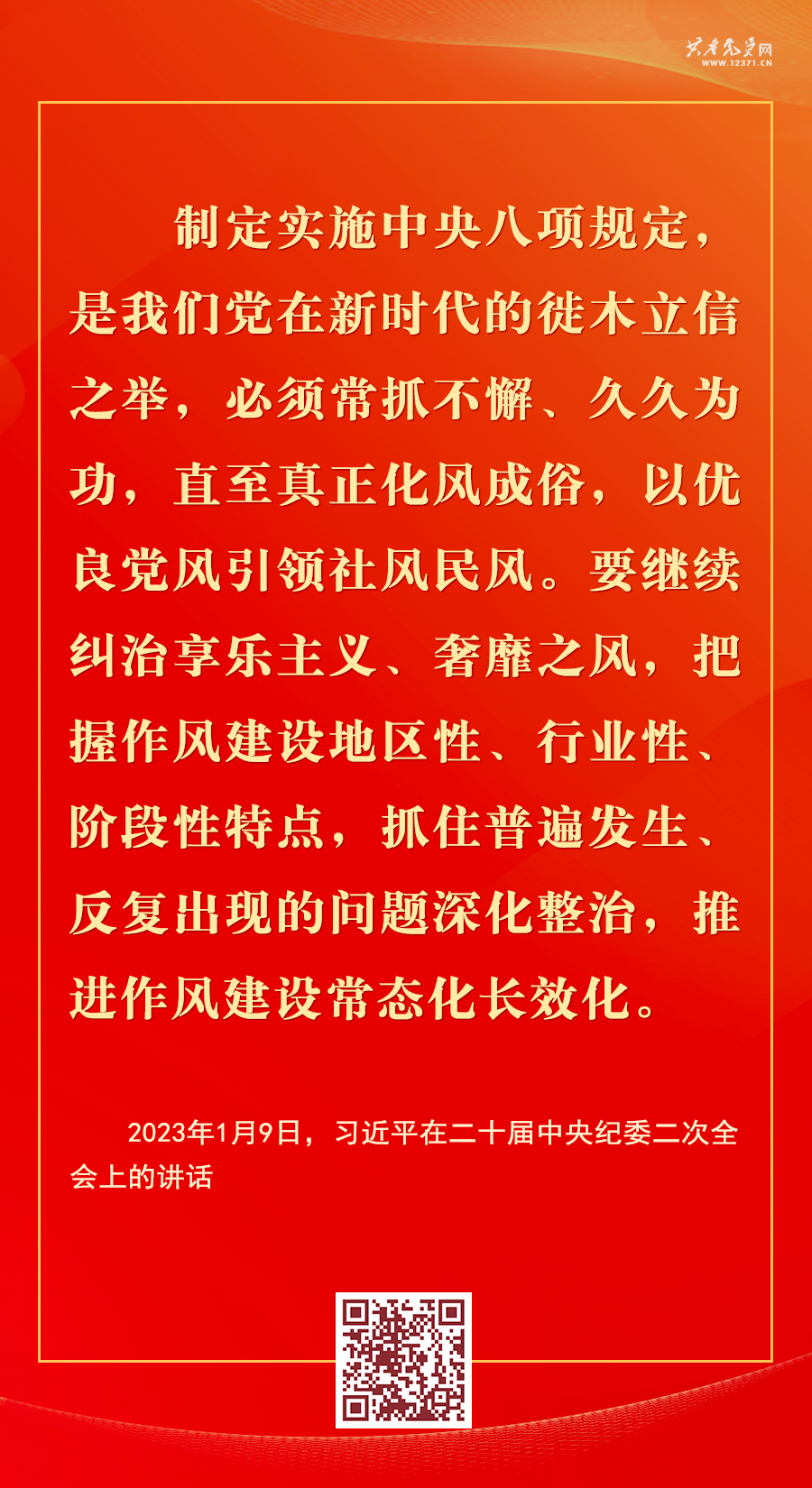 25051418.png