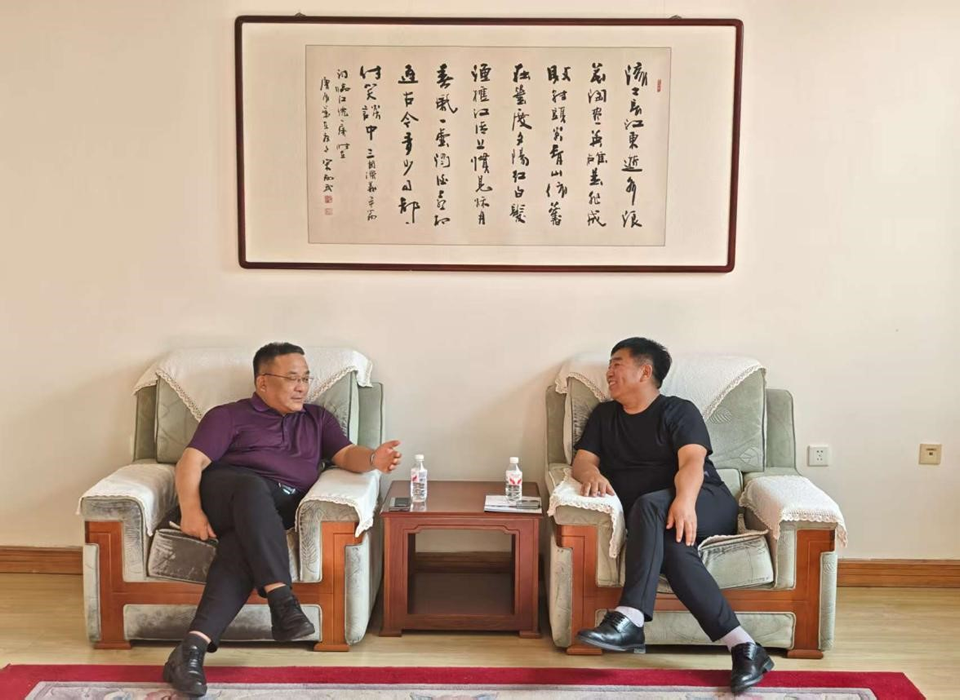 25090401.fw.png