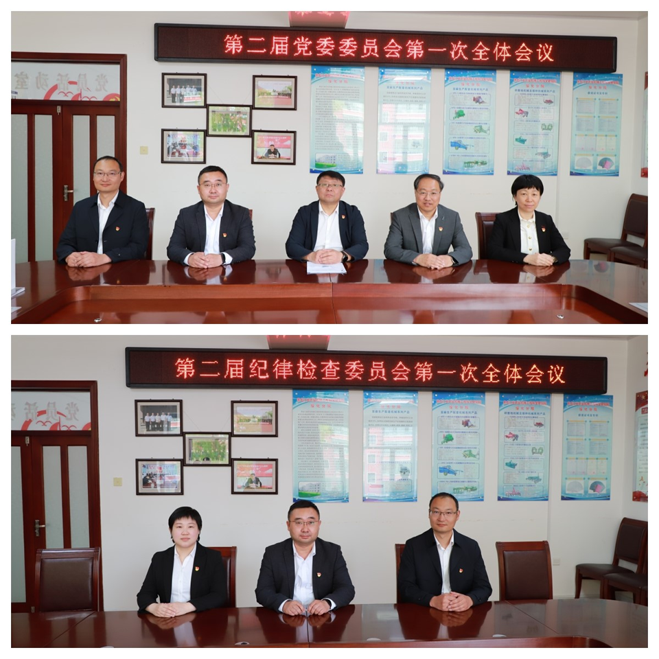 25051407.fw.png