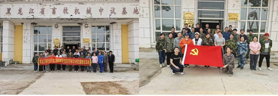 25051602.fw.png