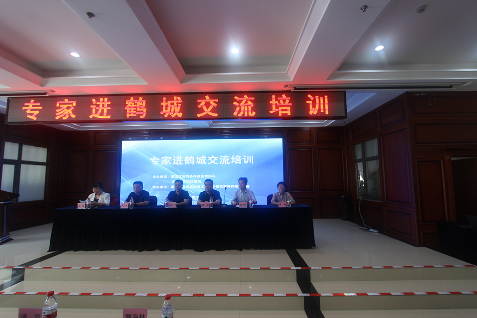 25071103.fw.png